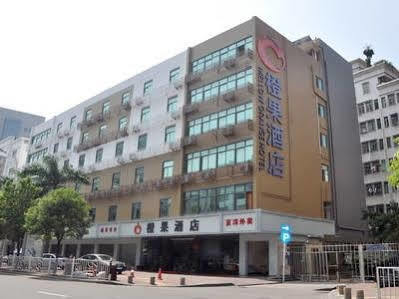 Mellow Orange Hotel - Bao'An 선전 시 외부 사진